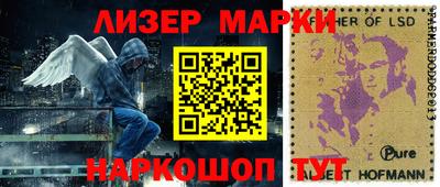 MDMA Premium VHQ Будённовск