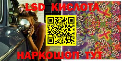 MDMA Premium VHQ Будённовск