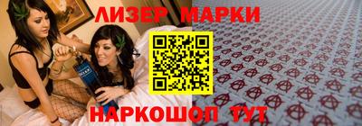 МДМА Бузулук
