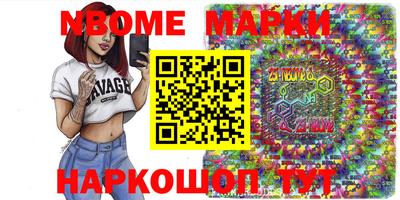 соль курить ск Бугуруслан