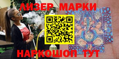 MDMA Premium VHQ Будённовск