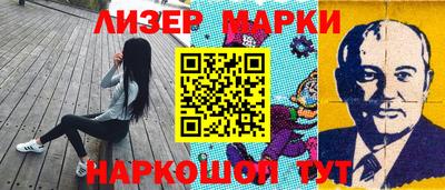 соль курить ск Бугуруслан