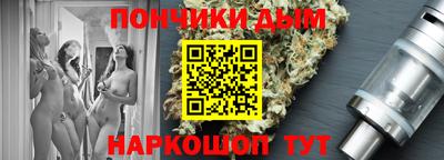 МДМА Бузулук