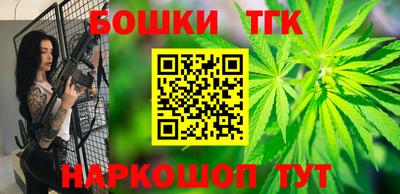 MDMA Premium VHQ Будённовск