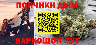 MDMA Premium VHQ Будённовск