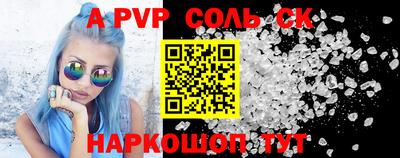 MDMA Premium VHQ Будённовск