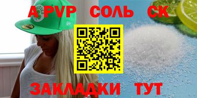 MDMA Premium VHQ Будённовск