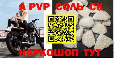 MDMA Premium VHQ Будённовск