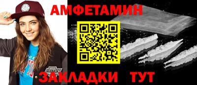 MDMA Premium VHQ Будённовск