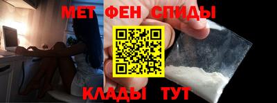 соль курить ск Бугуруслан