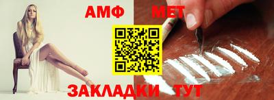 МДМА Бузулук