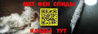 МДМА Бузулук