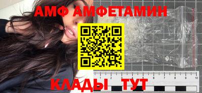 МДМА Бузулук