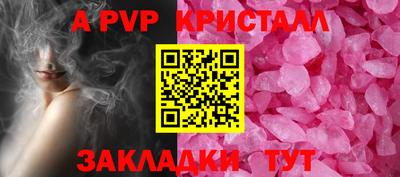 MDMA Premium VHQ Будённовск