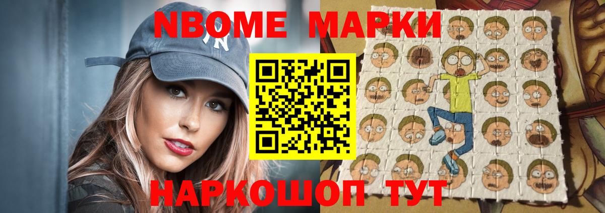Лсд 25 экстази кислота  ЛСД экстази кислота  Рассказово  Вход с VPN 